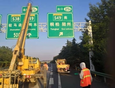 保山保山河南郑州交通标识标牌源头厂家